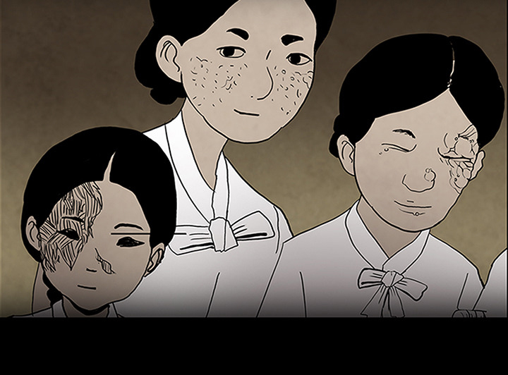 医院的诅咒漫画,第55章：前世4图