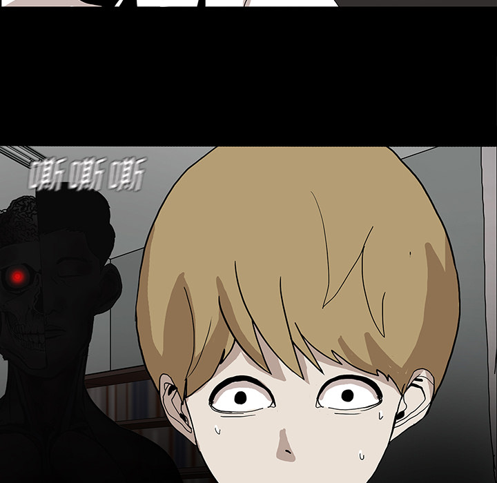 医院的诅咒漫画,第37章：鬼的痕迹3图
