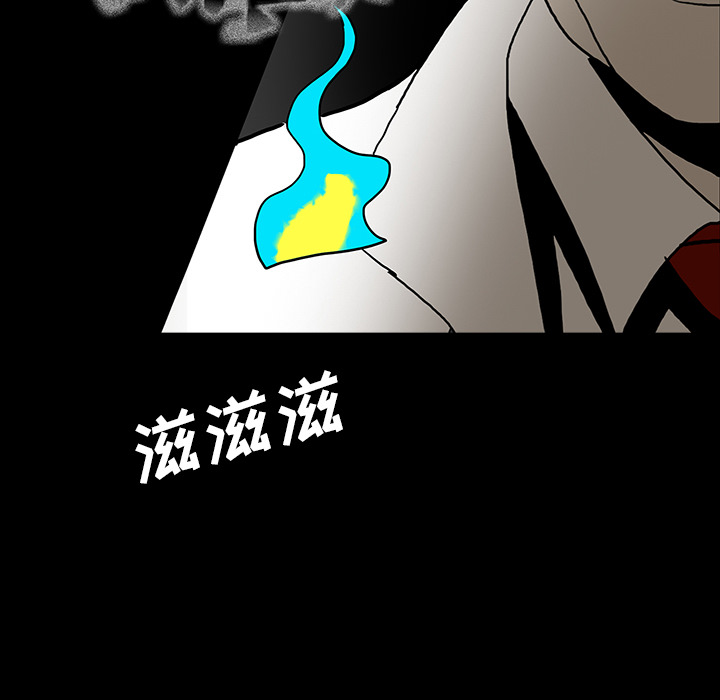 医院的诅咒漫画,第69章：大战3图