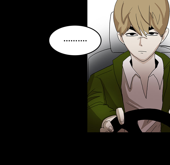 医院的诅咒漫画,第65章：ECE计划2图