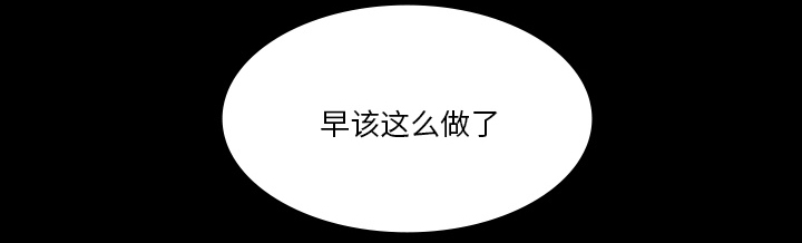 医院的诅咒漫画,第46章：食堂风波1图