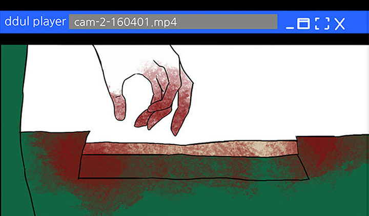 医院的诅咒漫画,第17章：被附身1图
