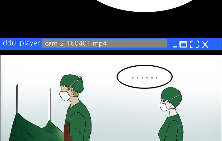 医院的诅咒漫画,第17章：被附身4图