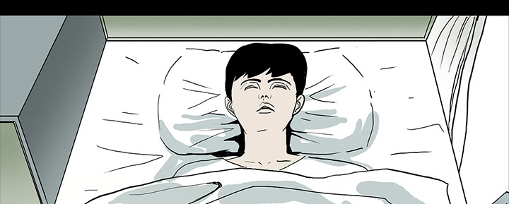 医院的诅咒漫画,第7章：满月5图