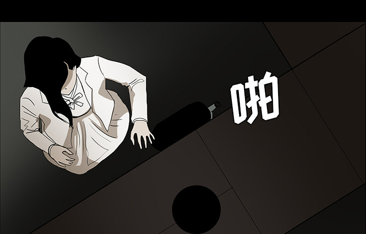 医院的诅咒漫画,第49章：女巫1图