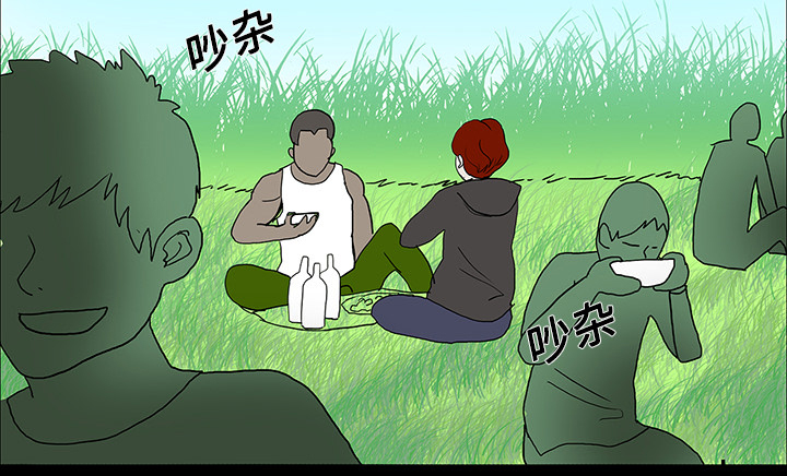医院的诅咒漫画,第33章：吓晕5图