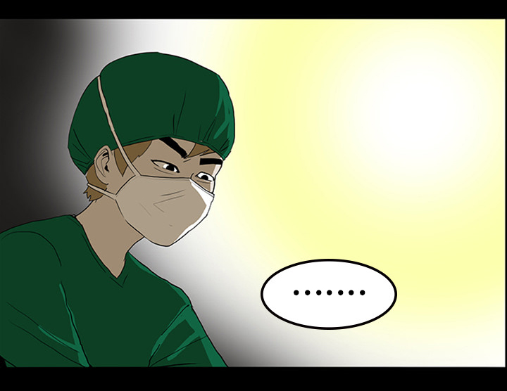 医院的诅咒漫画,第21章：抢救4图