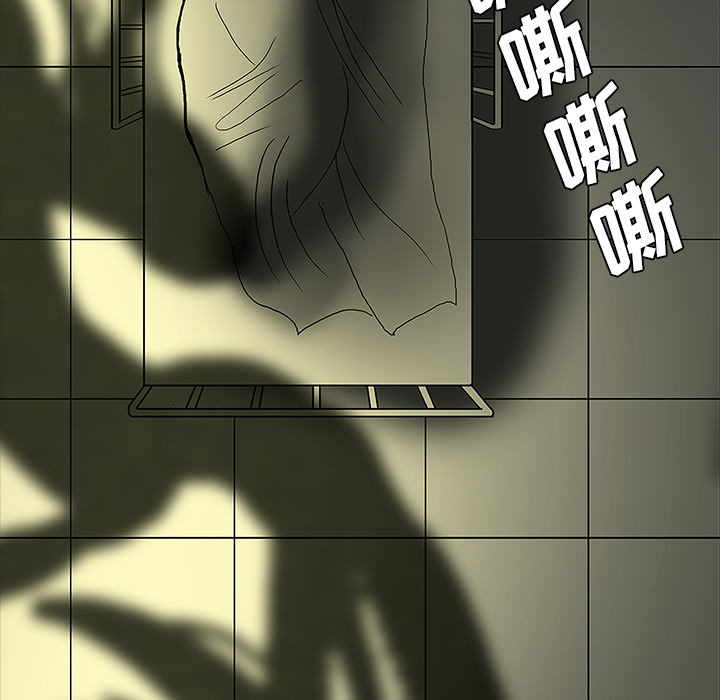 医院的诅咒漫画,第53章：发威4图