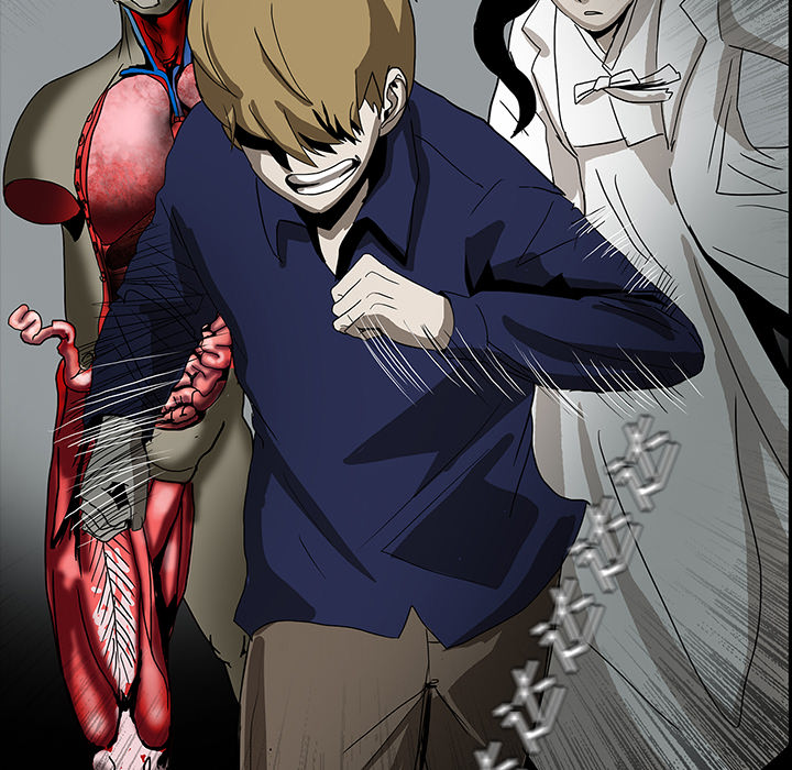 医院的诅咒漫画,第39章：出事5图