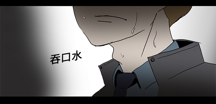 医院的诅咒漫画,第2章：密室3图