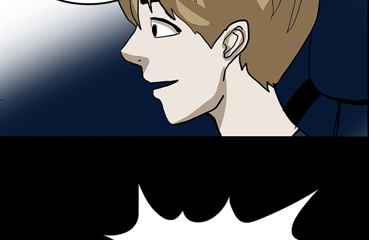 医院的诅咒漫画,第48章：惊喜派对1图