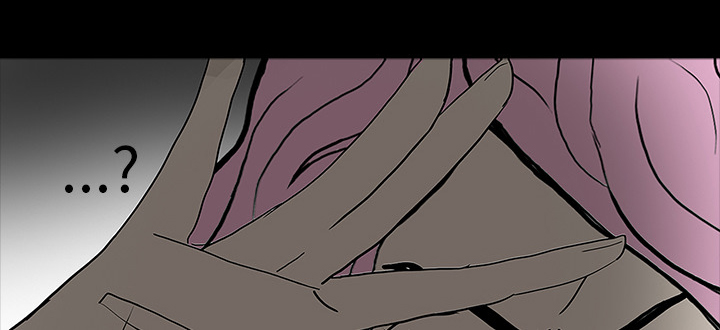 医院的诅咒漫画,第58章：辞职5图