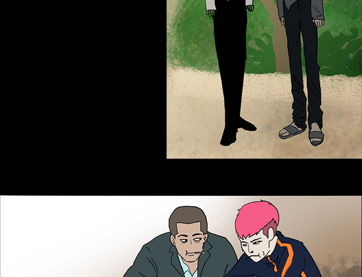 医院的诅咒漫画,第20章：想死之人3图