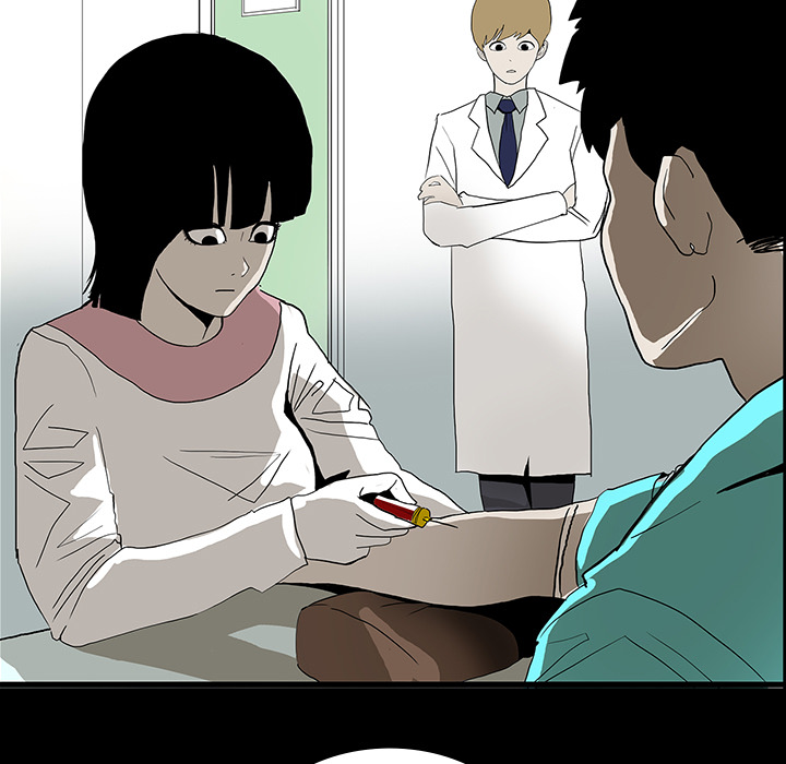 医院的诅咒漫画,第44章：新的希望4图