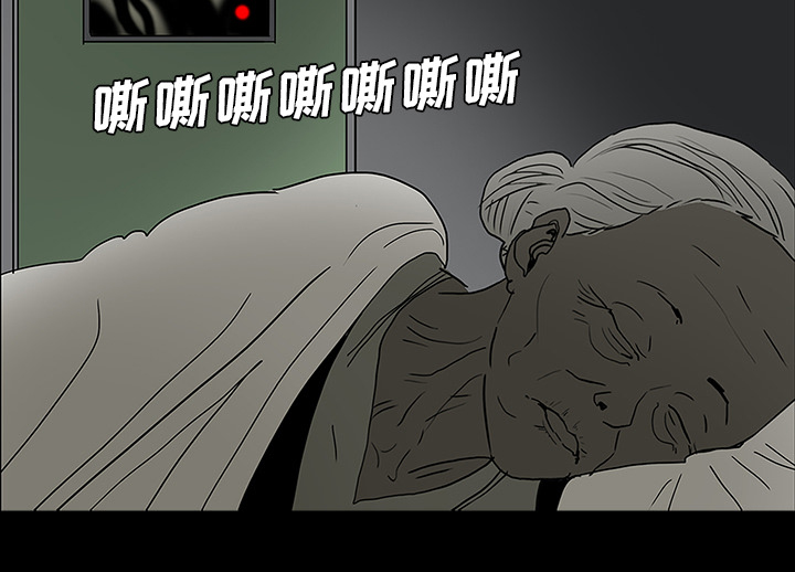 医院的诅咒漫画,第53章：发威1图