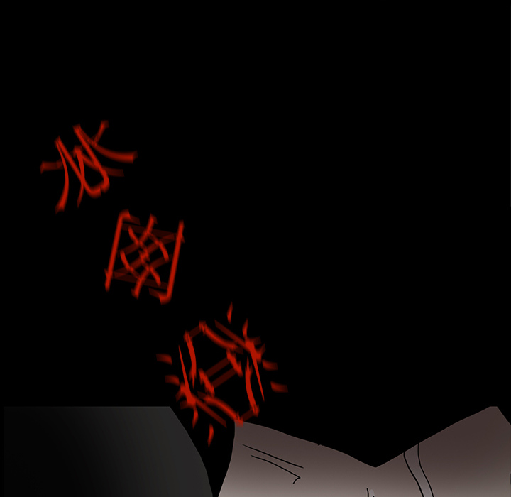 医院的诅咒漫画,第66章：遵守约定4图