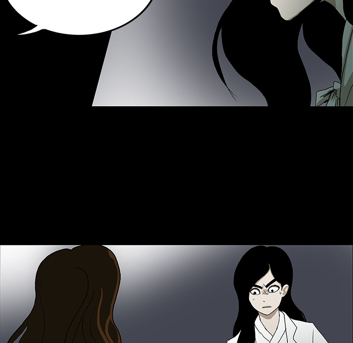 医院的诅咒漫画,第65章：ECE计划4图
