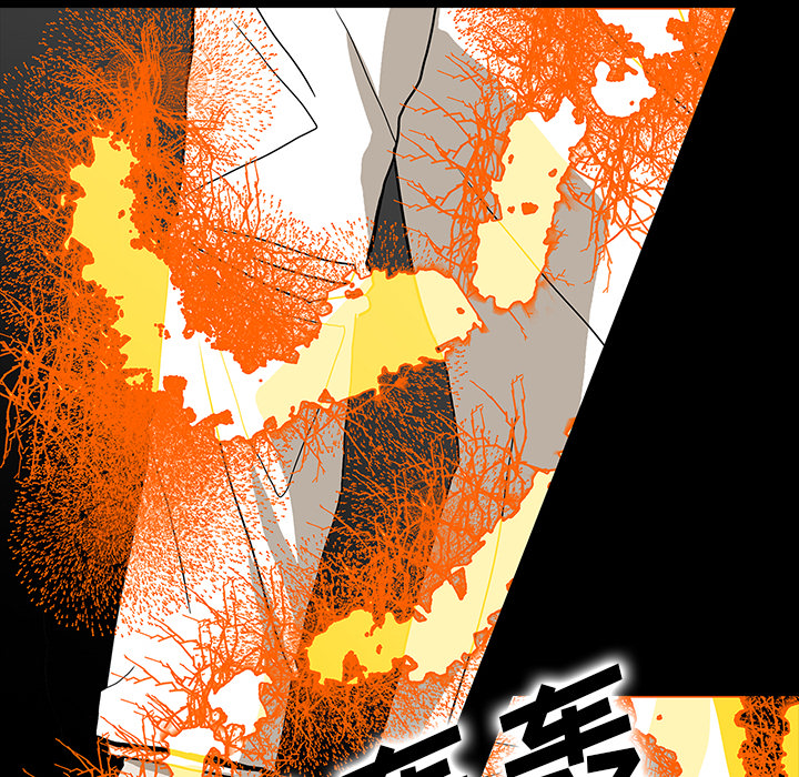 医院的诅咒漫画,第69章：大战5图