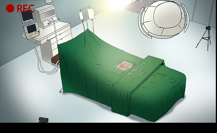 医院的诅咒漫画,第15章：再次手术4图