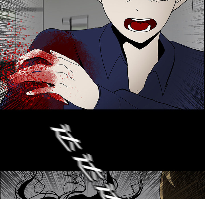 医院的诅咒漫画,第40章：未命鬼1图