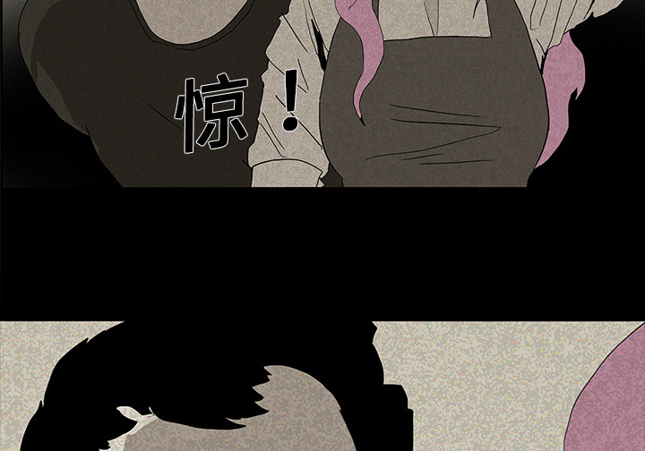 医院的诅咒漫画,第25章：情人节巧克力4图