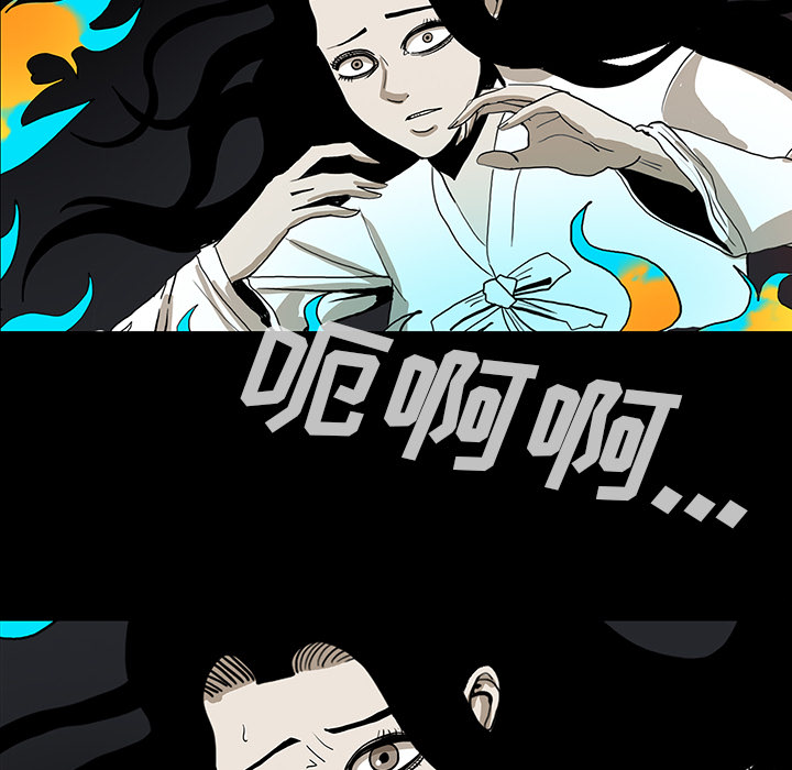 医院的诅咒漫画,第67章：借助身体4图