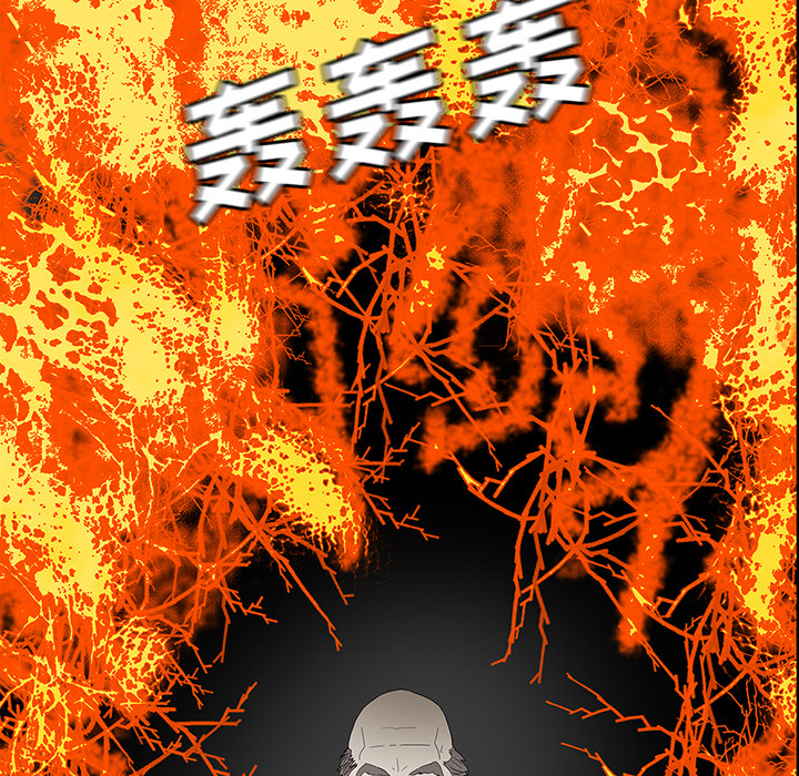 医院的诅咒漫画,第69章：大战2图