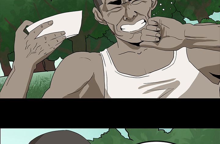 医院的诅咒漫画,第31章：不喝酒的原因2图