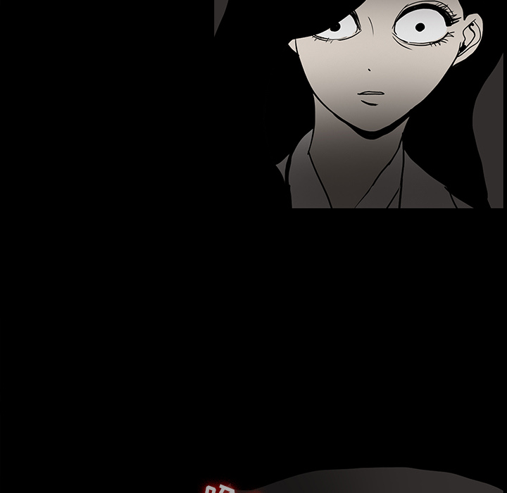 医院的诅咒漫画,第39章：出事3图