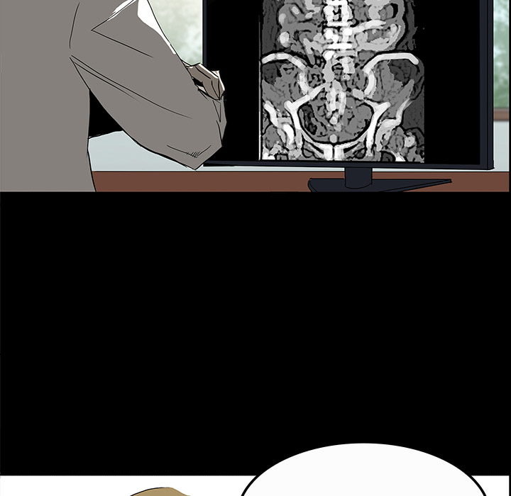 医院的诅咒漫画,第7章：满月1图