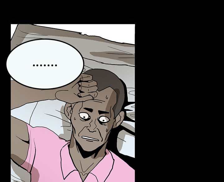 医院的诅咒漫画,第71章：崔有幸4图