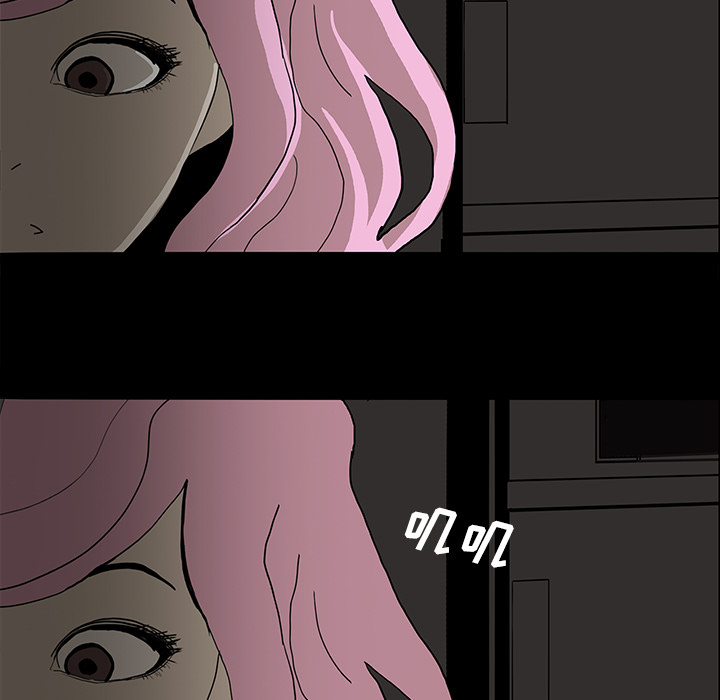 医院的诅咒漫画,第38章：开门4图