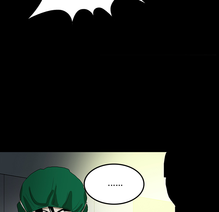 医院的诅咒漫画,第42章：手术开始3图