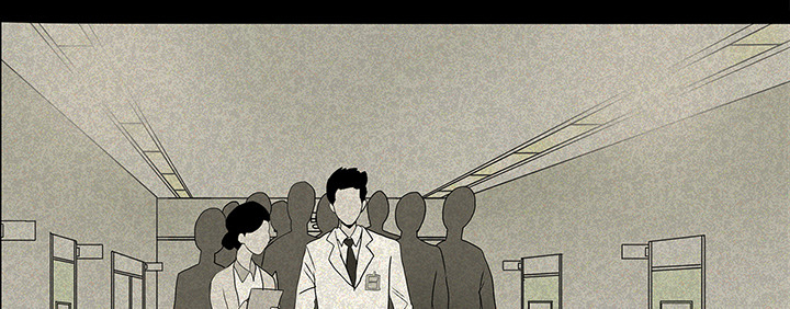 医院的诅咒漫画,第23章：美光的回忆4图