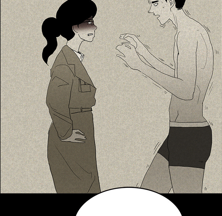 医院的诅咒漫画,第28章：被抛弃4图