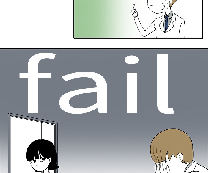 医院的诅咒漫画,第4章：奇怪的护士1图