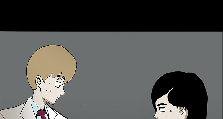 医院的诅咒漫画,第47章：寅护士之举5图