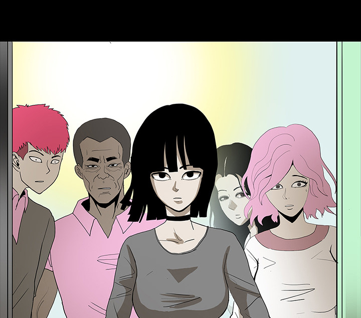 医院的诅咒漫画,第71章：崔有幸5图