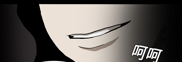 医院的诅咒漫画,第34章：全都要死2图