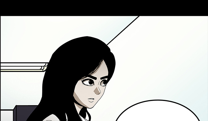 医院的诅咒漫画,第71章：崔有幸1图