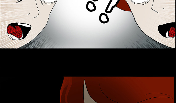 医院的诅咒漫画,第17章：被附身4图