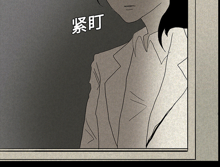 医院的诅咒漫画,第24章：家属闹事1图