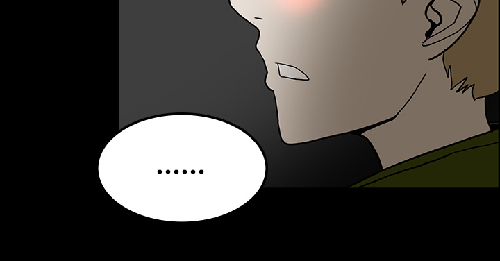 医院的诅咒漫画,第69章：大战3图