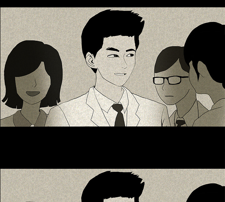 医院的诅咒漫画,第23章：美光的回忆1图