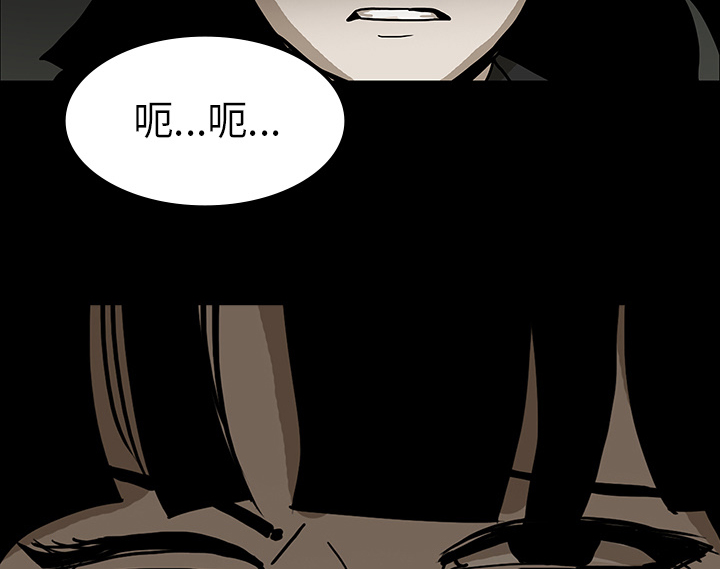 医院的诅咒漫画,第54章：一言不合1图
