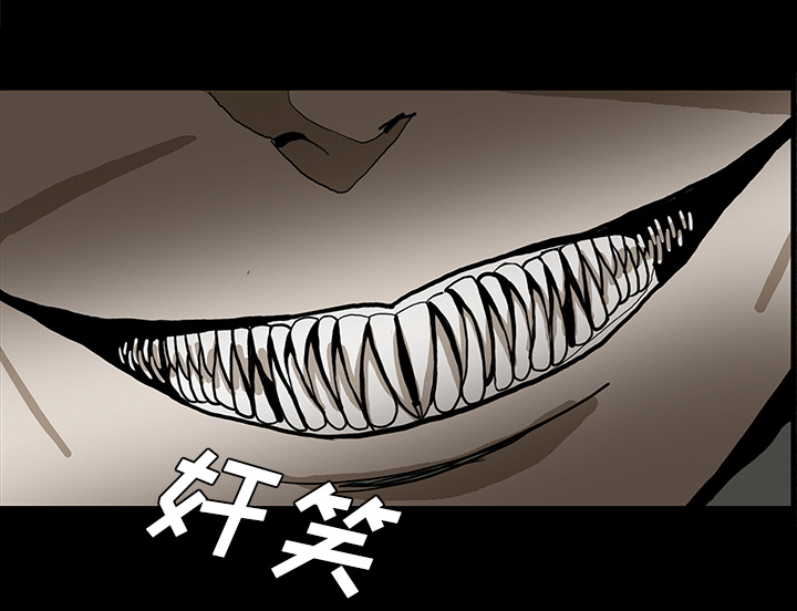 医院的诅咒漫画,第50章：佛珠1图