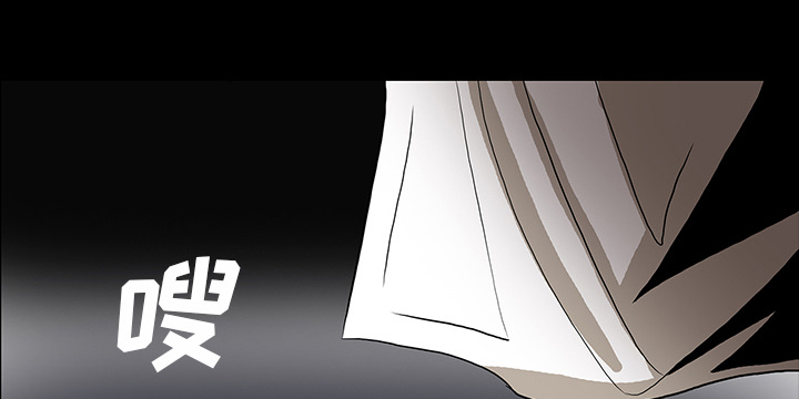 医院的诅咒漫画,第66章：遵守约定2图