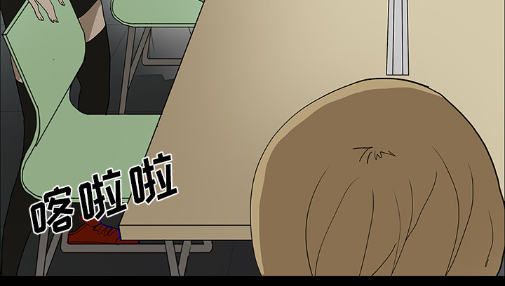 医院的诅咒漫画,第71章：崔有幸3图