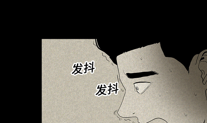 医院的诅咒漫画,第28章：被抛弃2图