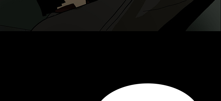 医院的诅咒漫画,第51章：月圆之黑1图